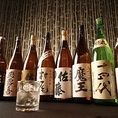 料理との相性抜群なこだわりの日本酒を多数ご用意！静かな空間でお好みのお酒をどうぞ！ 