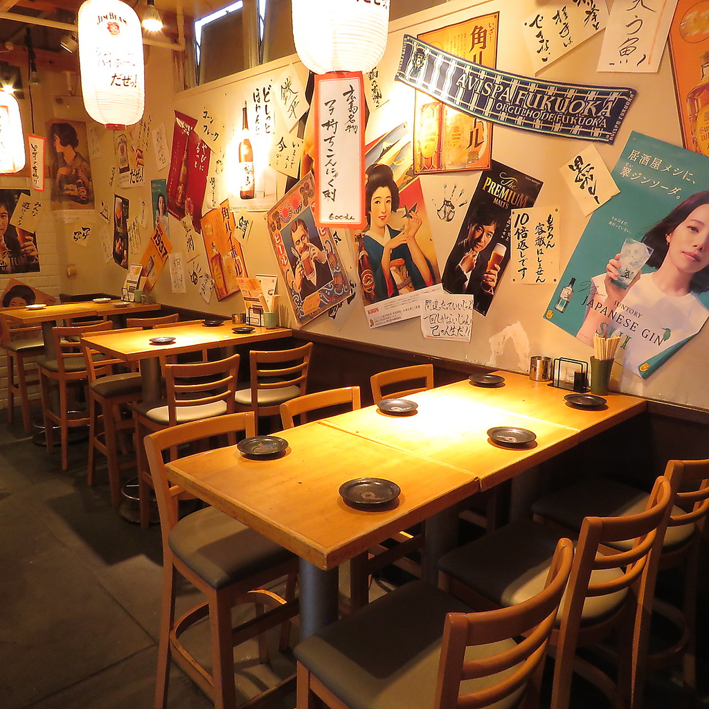 大衆酒場で新感覚の女子会も◎女性限定お得なコースございます！！