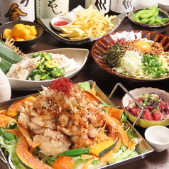 個室居酒屋 イザカヤラボ IZAKAYA Lab 麻生店のコース写真