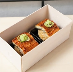 うなぎ結び２個