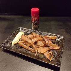 炙りえいひれ