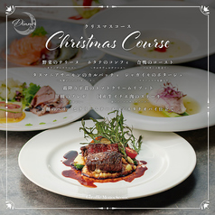 ジラフモノクローム Giraffe Monochromeの特集写真