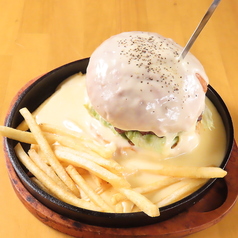 鬼がけ！チーズソース