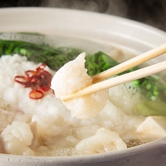 博多海鮮道楽 ふじやのコース写真