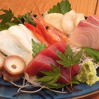 お刺身盛り合わせ