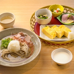 sioセット四季(しき)