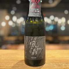露葉風807