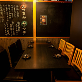当店はWi-Fiあり。さらに便利な電源ありと設備が充実しております。個室完備でお客様だけの特別なプライベートタイムをご提供いたします。ぜひ皆様でご利用くださいませ。ご来店お待ちしております。