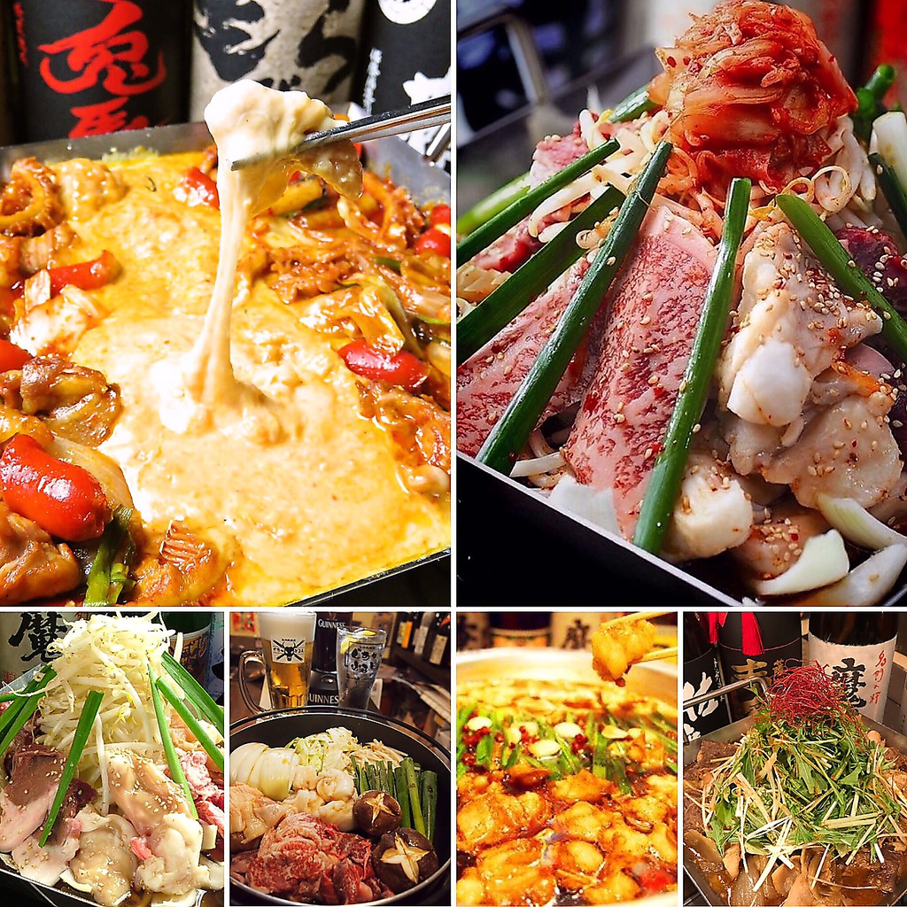 8大人気鍋・元祖/塩/カレー/麻婆/播州黒もつ/台湾もつ/ホルモンすき焼/炙りもつ/チーズダッカルビ