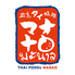 広島タイ料理 マナオのロゴ