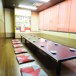 楽天家 豊田市駅前店の写真ギャラリー