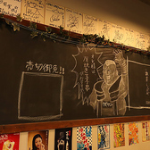 特別な瞬間を演出するお祝い・サプライズが可能な空間です♪ 大切な人との思い出を作りに、ぜひお越しください！心温まるひとときをお楽しみいただけます◎