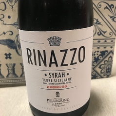 リナッツォ・シラー（ボトル）