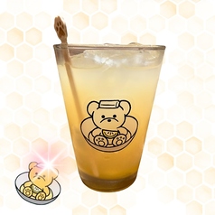 イエローウォッカ