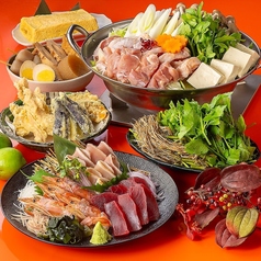 鶏 一番星 仙台東口店の特集写真