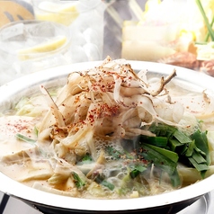 一九名物！博多もつ鍋濃厚博多味噌　（一人前）