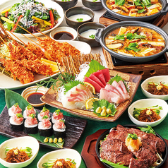 【大漁】牛サガリステーキや本まぐろ入り刺身盛合せ・うなぎの柳川風陶板等8品+飲み放題付5000円の写真