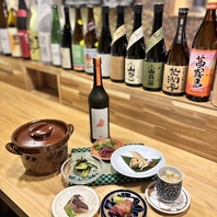 多彩なジャンルを愉しむ♪お酒に寄り添う旬の創作料理
