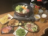 居酒屋 よってけ 笑のおすすめポイント3