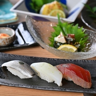 看板メニューの「江戸前握り三種盛」
