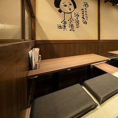 板前がいる町の酒場 庄や 田町店の特集写真