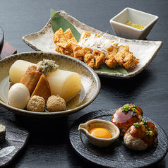 くいもの屋 わん 広島駅南口店のおすすめ料理1