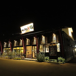 JRさつき野駅から車で2分◎緑に囲まれたナチュラルな外観と大きな看板が目印♪駐車場もございます！