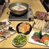 広島呑み屋街 ほのぼの横丁のおすすめ料理3