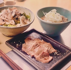 婁熊東京のコース写真