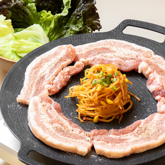 korean kitchen & cafe moon コレアンキッチンアンドカフェムーンのおすすめ料理1