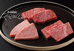 和牛焼肉