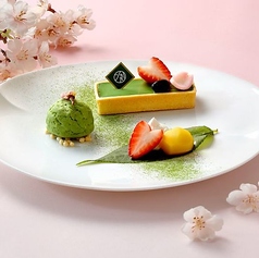 桜あんと抹茶のチョコレートタルト