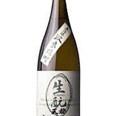 天穏 生もと純米