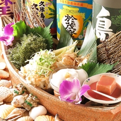 琉球酒場 くわち家の特集写真