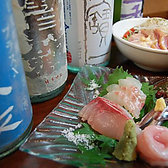 炉ばたと地酒と原始焼き　ふれねる　中町店のおすすめ料理2