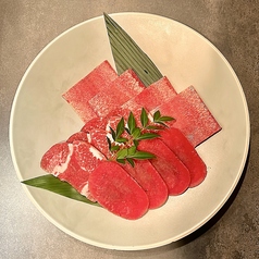 牛タン3種