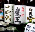 焼酎や日本酒の銘柄も豊富な取り揃え…
