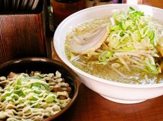 ラーメンショップ 魔法使い 東大宮 ラーメン ホットペッパーグルメ