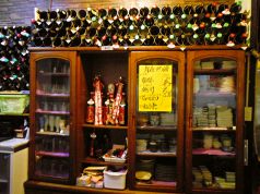 居酒屋　津軽の写真3