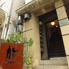 IL BECCAFICO イルベッカフィーコの雰囲気3