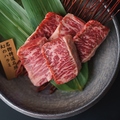 料理メニュー写真&nbsp;特選石垣牛のハラミ