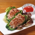 料理メニュー写真 ピーマンの肉詰め