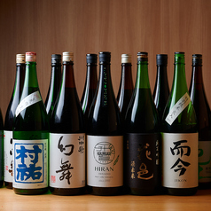 日本酒を定番から入手困難限定酒まで多数ご用意！