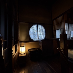 酒とてらだや 九段下のコース写真