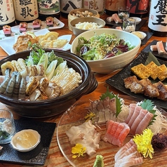 一酔万笑 高田馬場店のコース写真