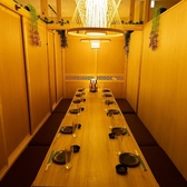 葉月 町田本店の雰囲気3