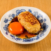 博多とり皮串と野菜巻き串 とり酒場 難波店 焼き鳥食べ放題【個室完備】のおすすめ料理3