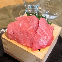 本生マグロ中とろ