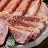 焼肉大成のおすすめポイント2