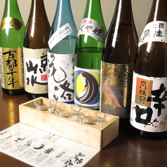 京都の美酒が揃う◆大人のための飲み放題空間